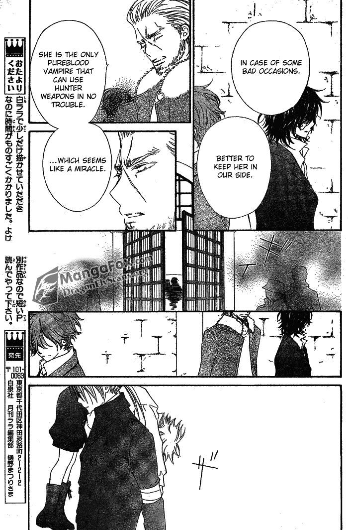 Read Vampire Knight (en) Manga Online