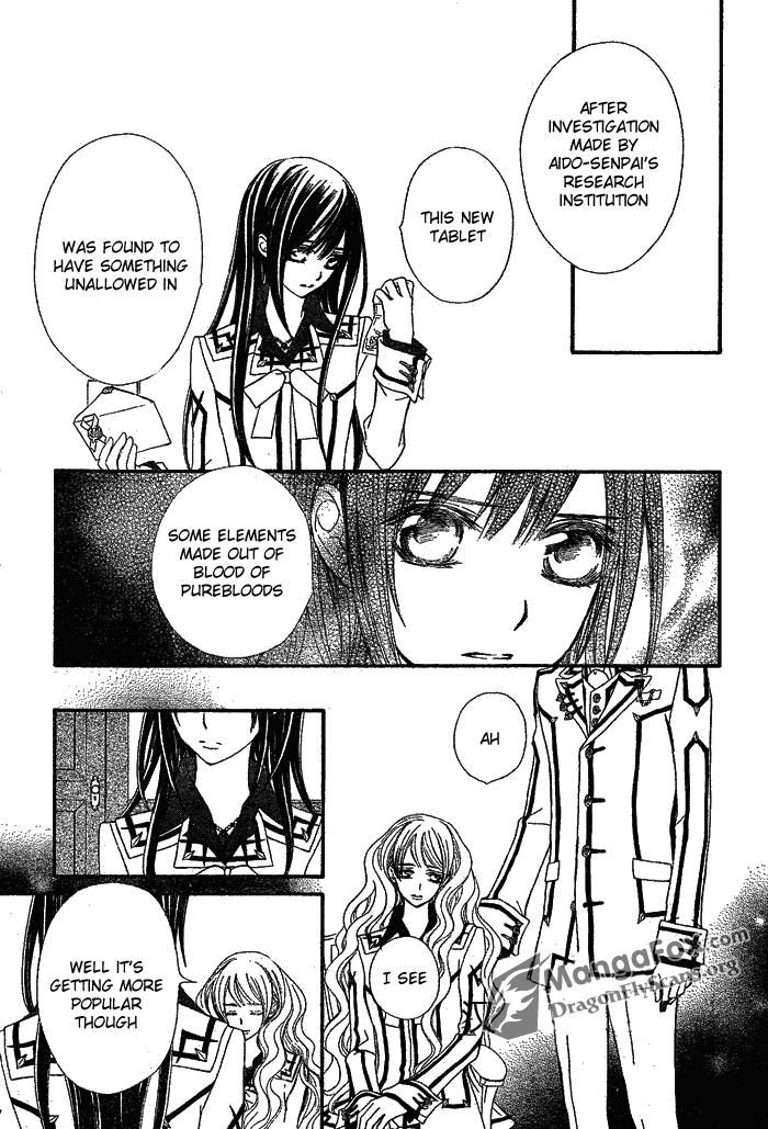 Read Vampire Knight (en) Manga Online