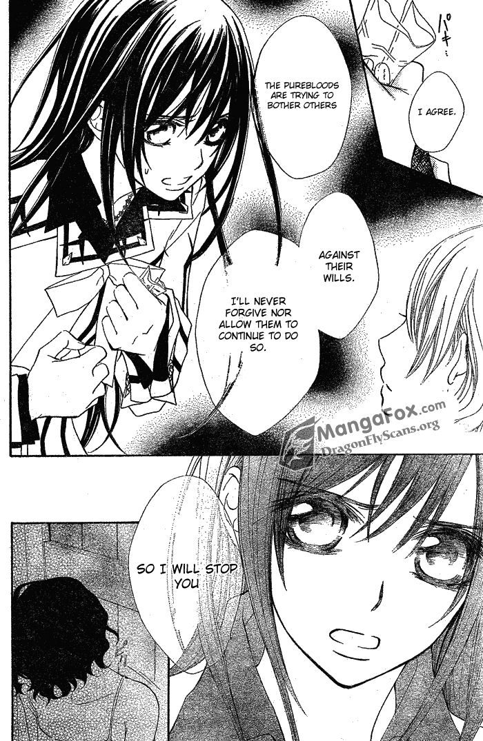 Read Vampire Knight (en) Manga Online