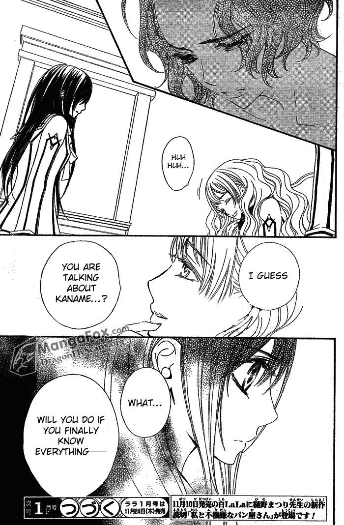 Read Vampire Knight (en) Manga Online