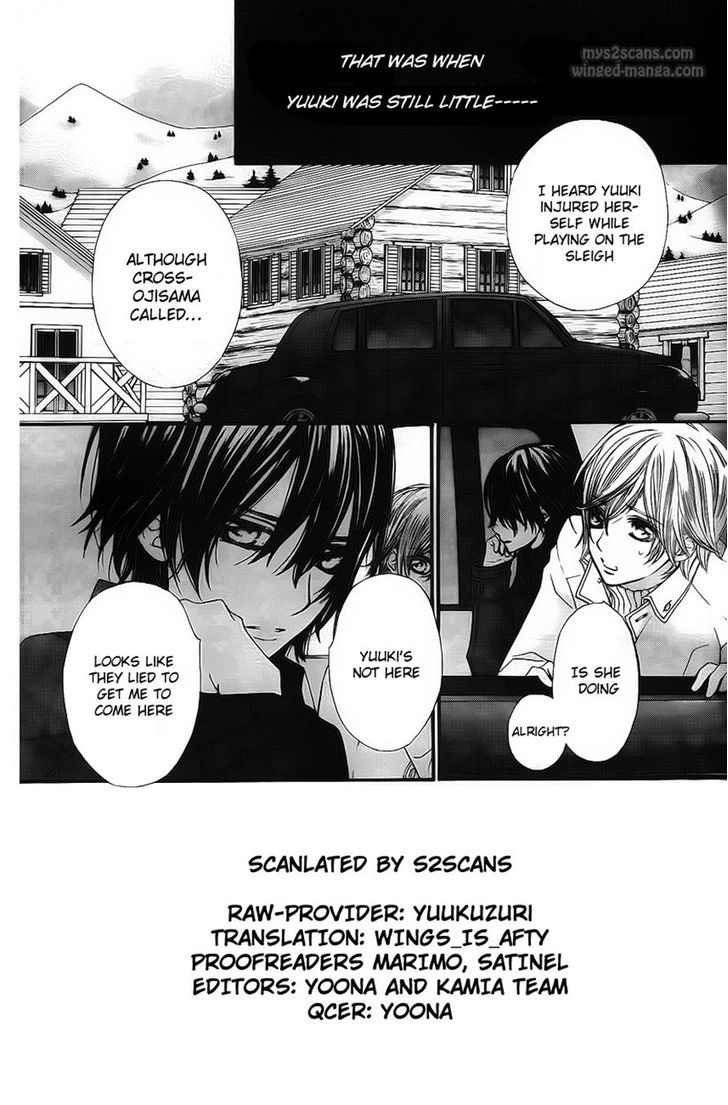 Read Vampire Knight (en) Manga Online