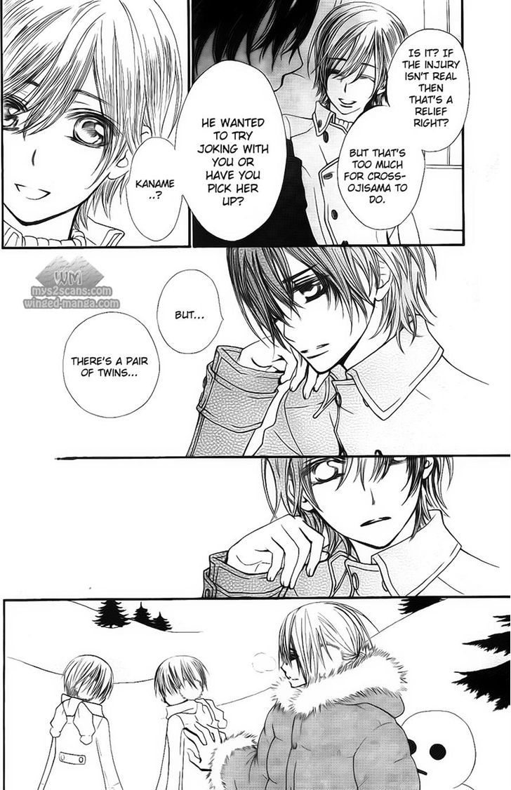 Read Vampire Knight (en) Manga Online