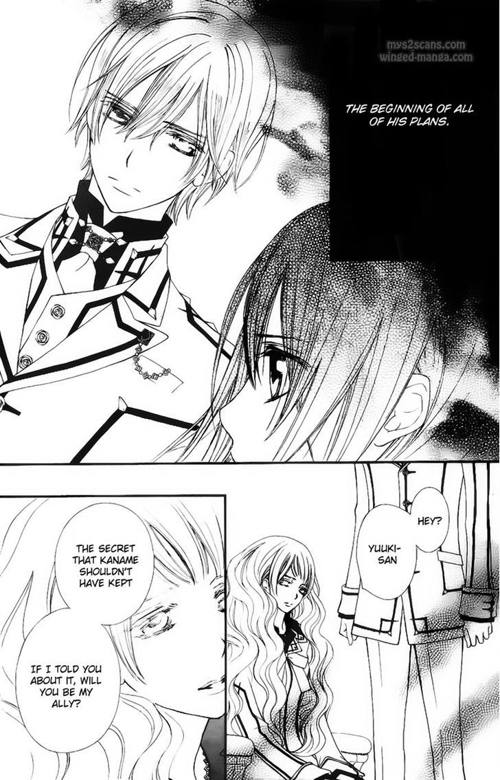 Read Vampire Knight (en) Manga Online