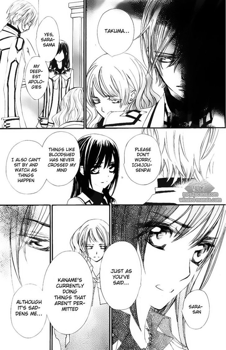Read Vampire Knight (en) Manga Online