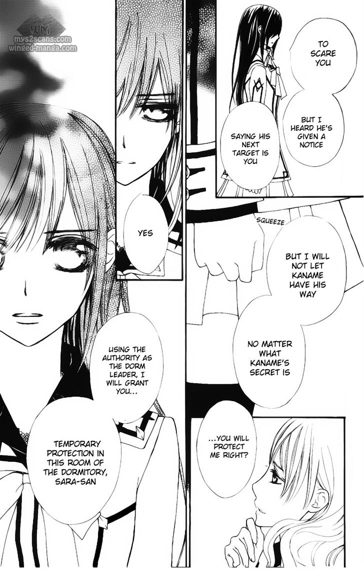 Read Vampire Knight (en) Manga Online