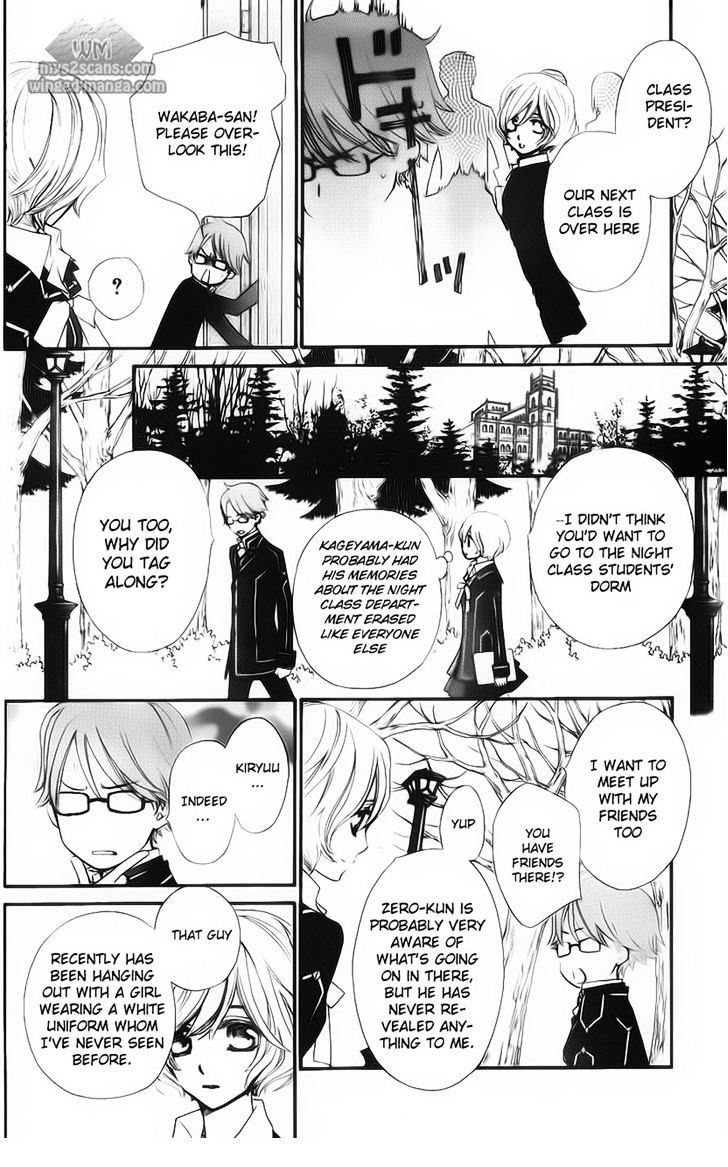 Read Vampire Knight (en) Manga Online