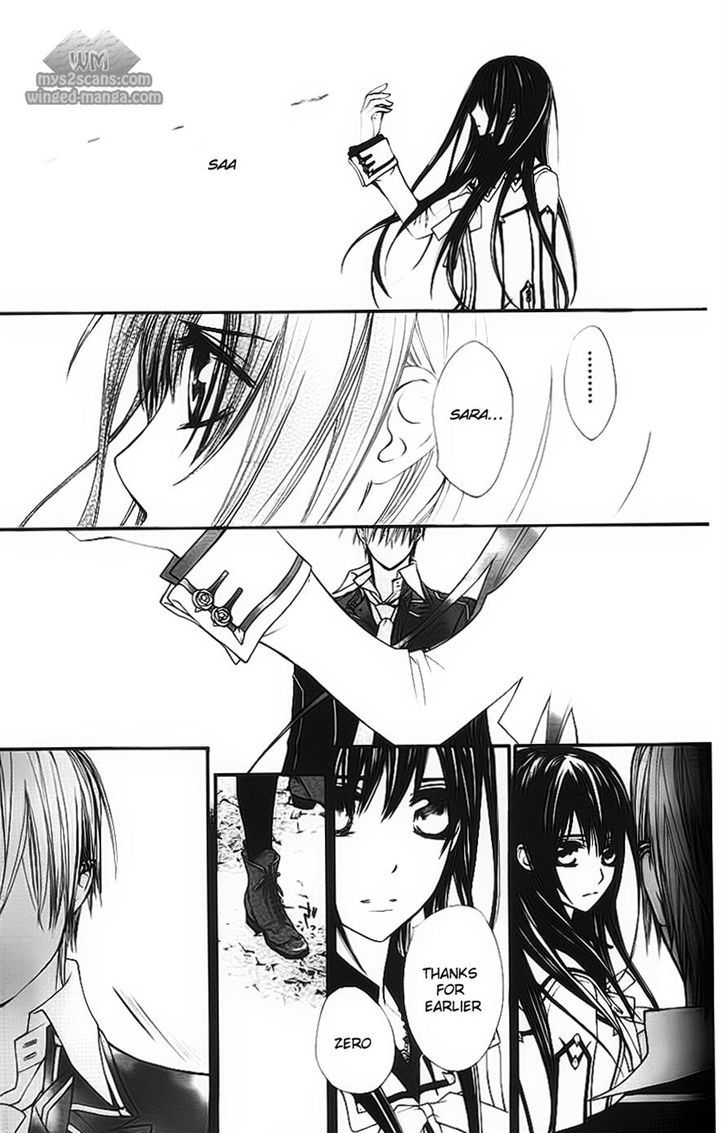 Read Vampire Knight (en) Manga Online