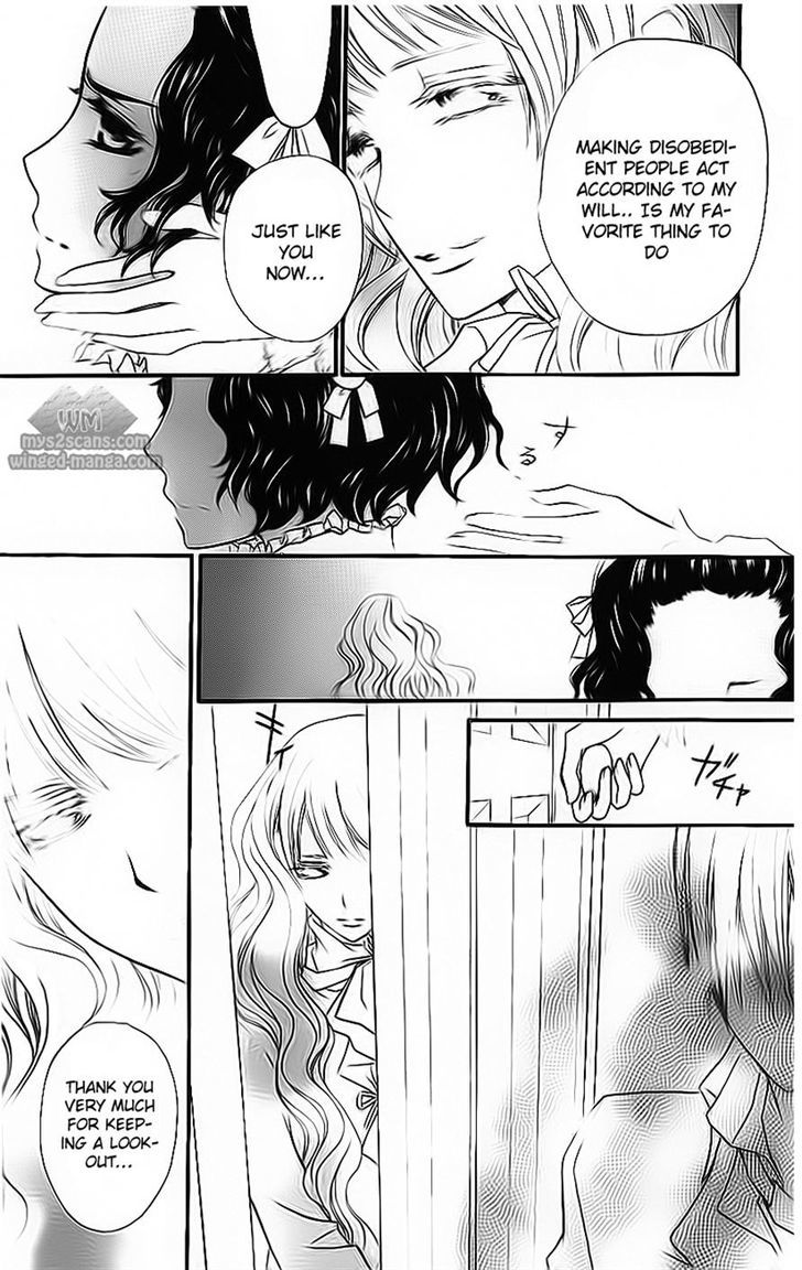 Read Vampire Knight (en) Manga Online