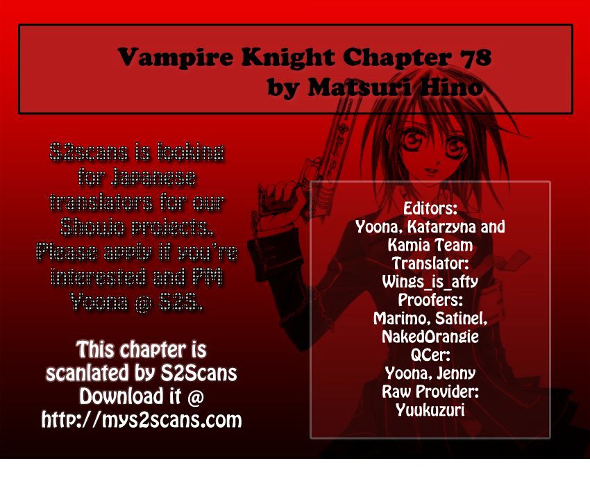 Read Vampire Knight (en) Manga Online
