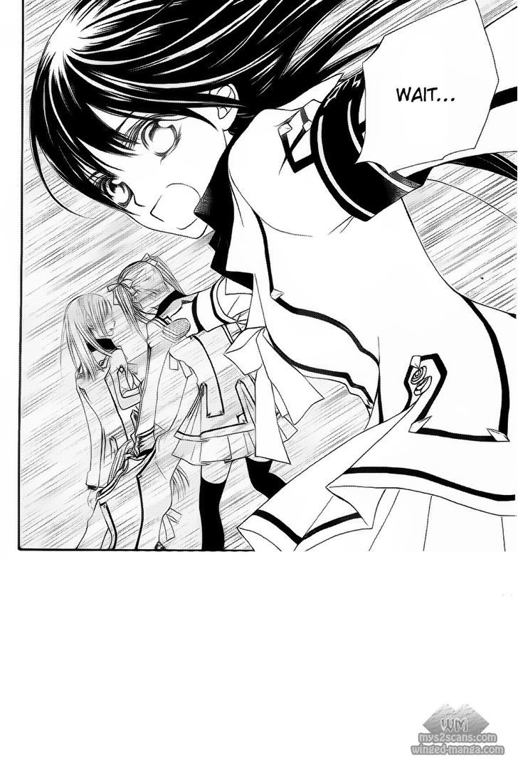 Read Vampire Knight (en) Manga Online