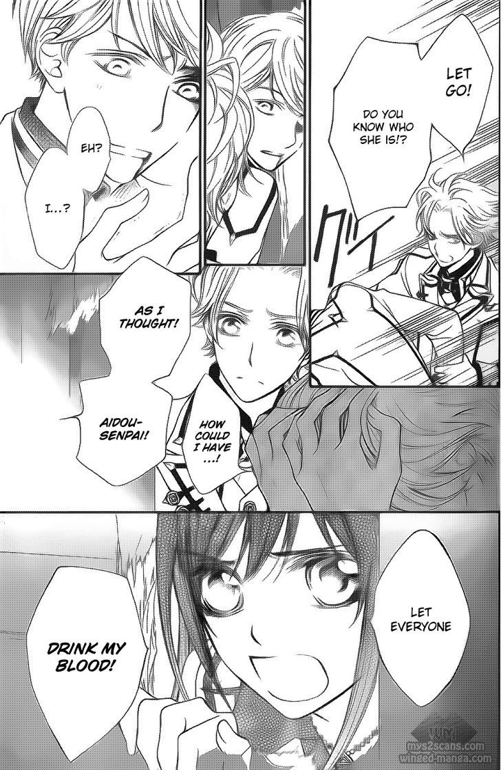 Read Vampire Knight (en) Manga Online