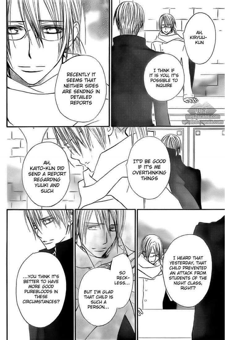 Read Vampire Knight (en) Manga Online