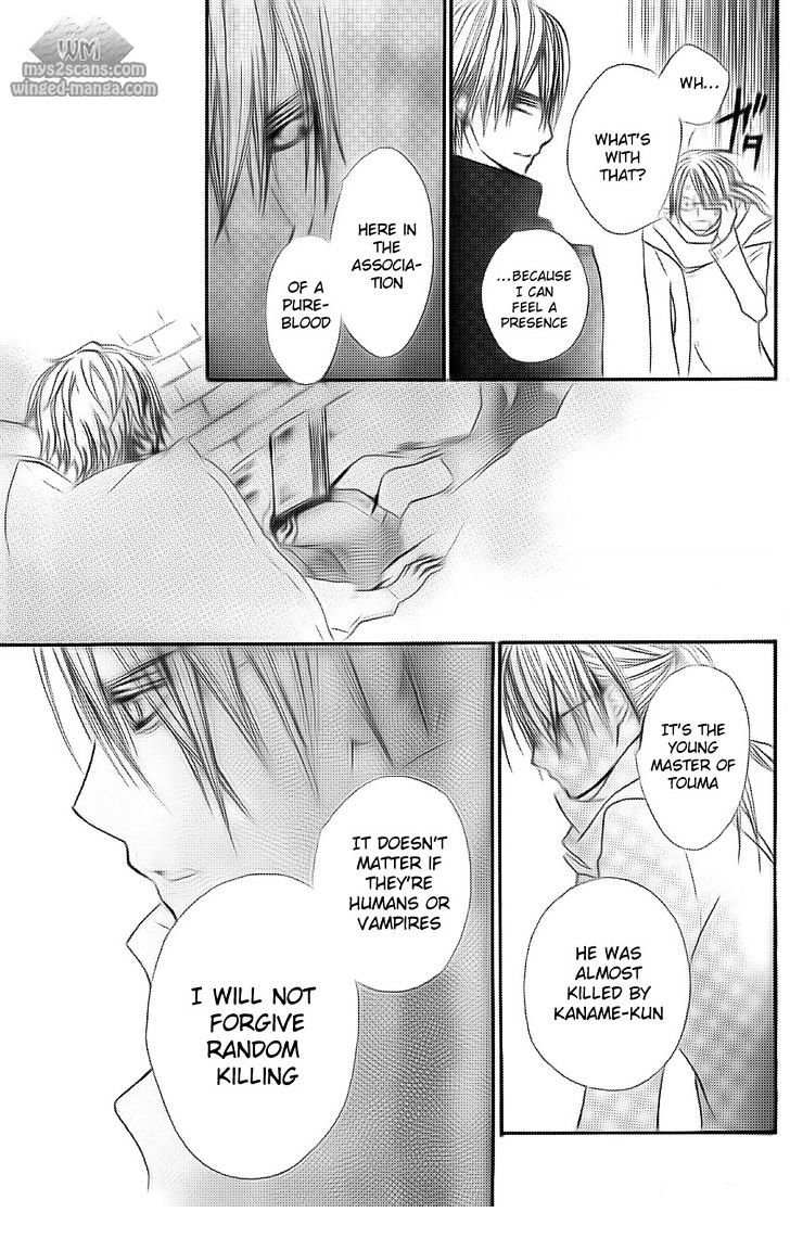 Read Vampire Knight (en) Manga Online