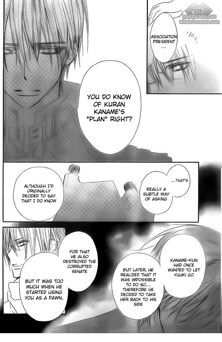 Read Vampire Knight (en) Manga Online