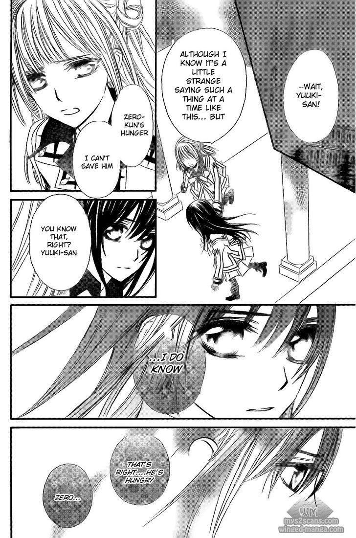 Read Vampire Knight (en) Manga Online