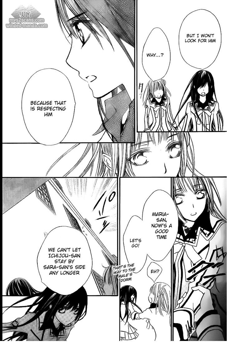 Read Vampire Knight (en) Manga Online