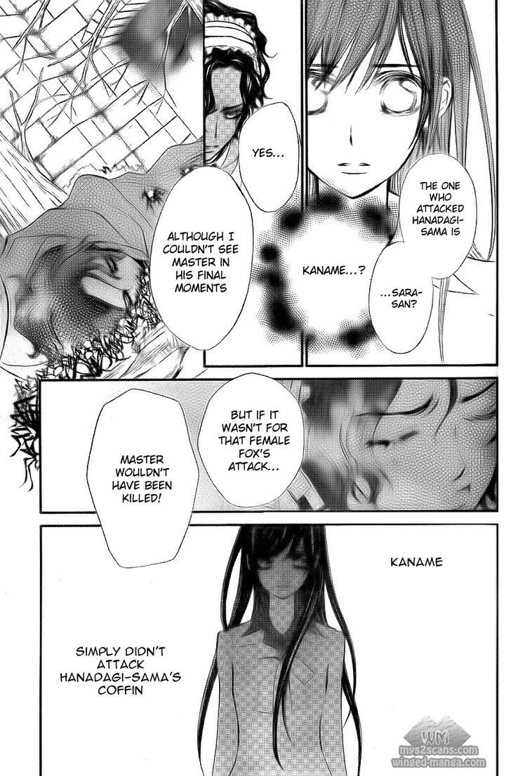 Read Vampire Knight (en) Manga Online