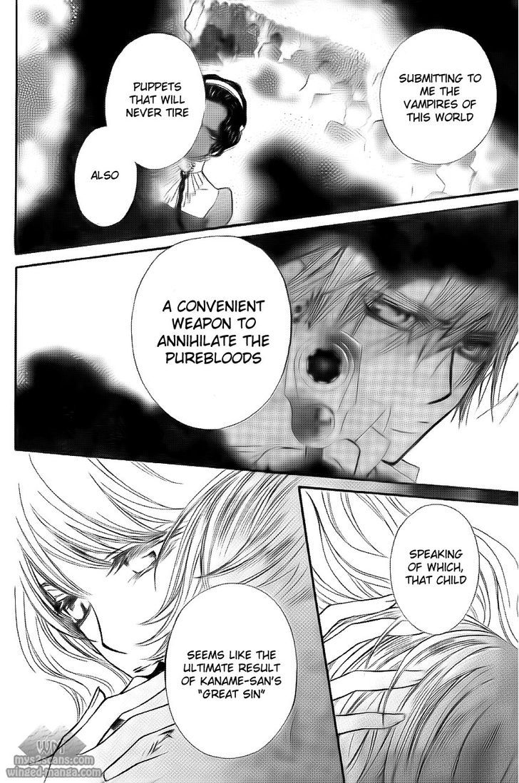 Read Vampire Knight (en) Manga Online