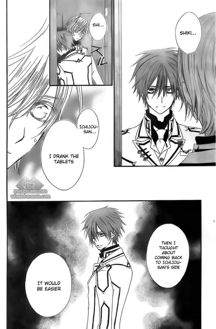 Read Vampire Knight (en) Manga Online