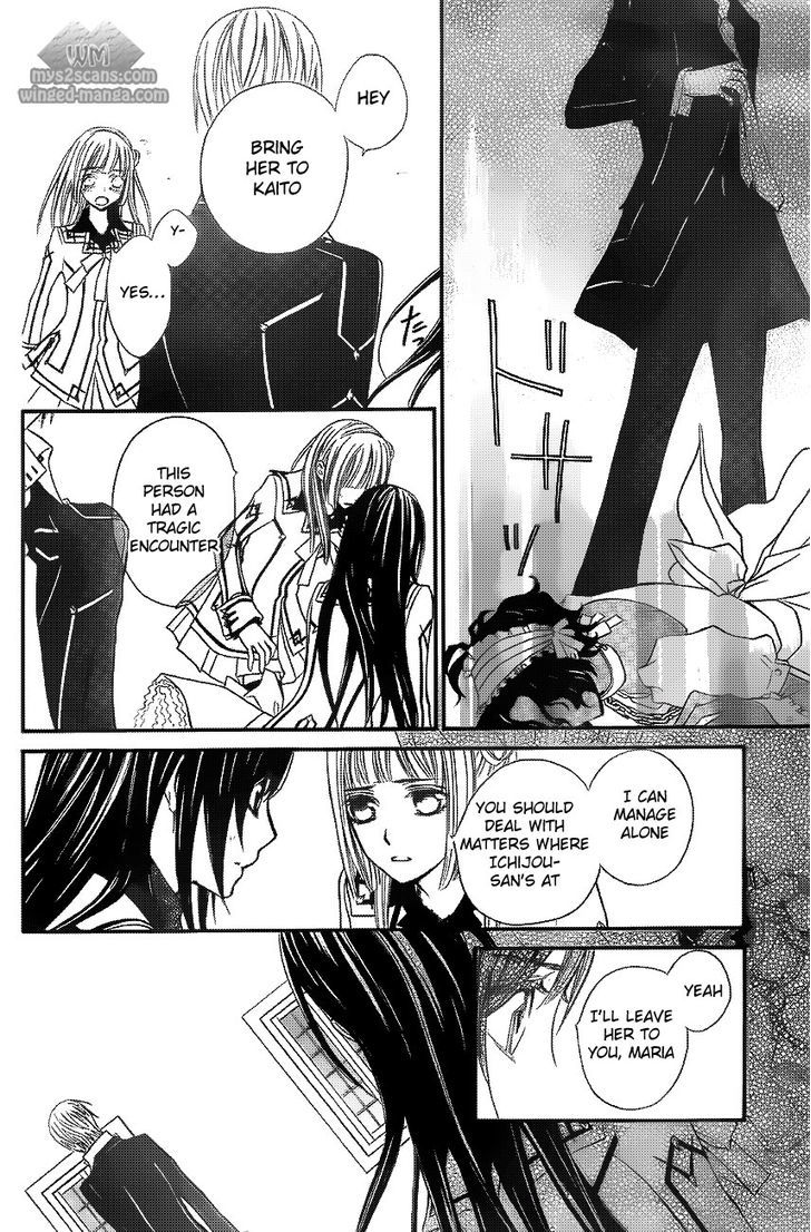 Read Vampire Knight (en) Manga Online