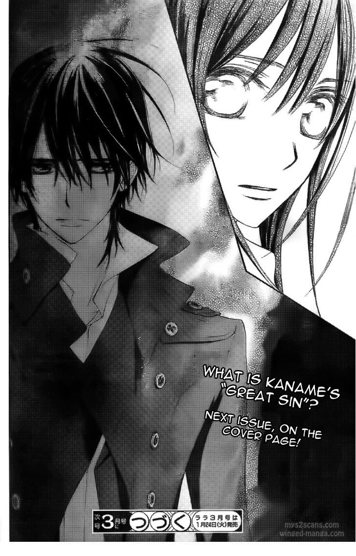 Read Vampire Knight (en) Manga Online