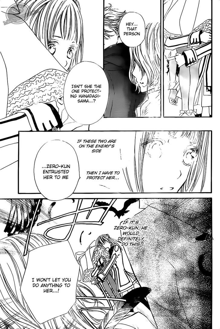 Read Vampire Knight (en) Manga Online