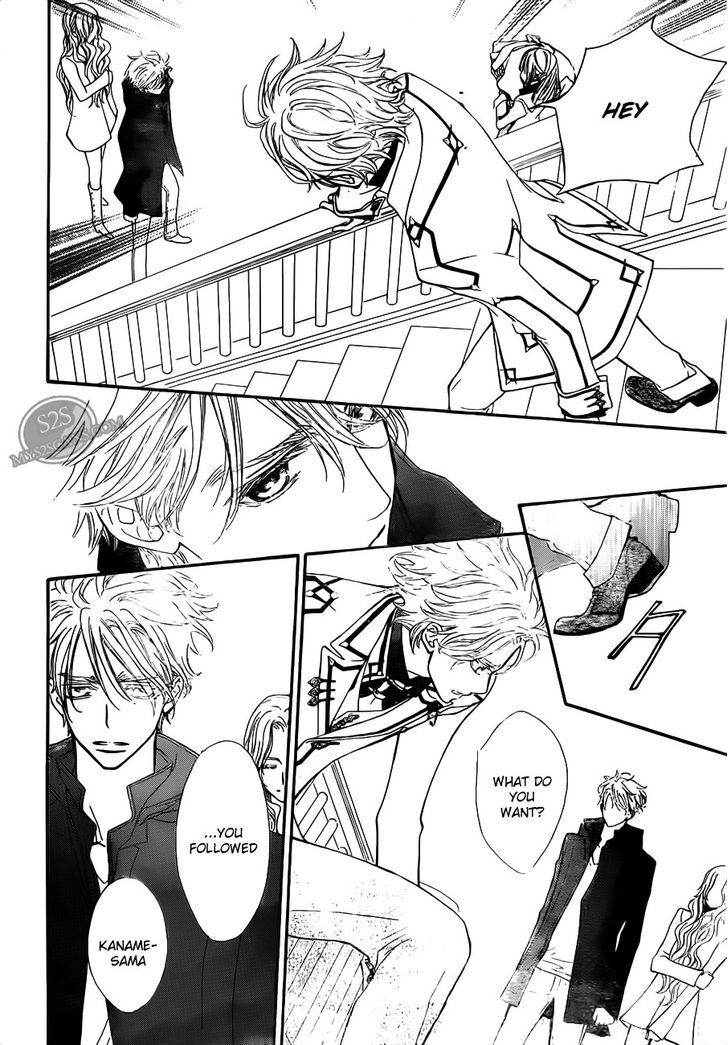 Read Vampire Knight (en) Manga Online