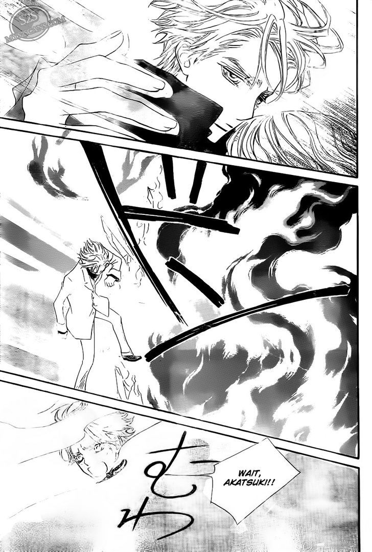 Read Vampire Knight (en) Manga Online