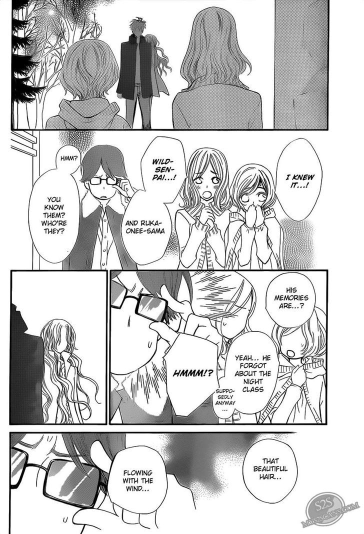 Read Vampire Knight (en) Manga Online