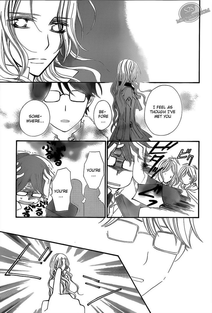 Read Vampire Knight (en) Manga Online