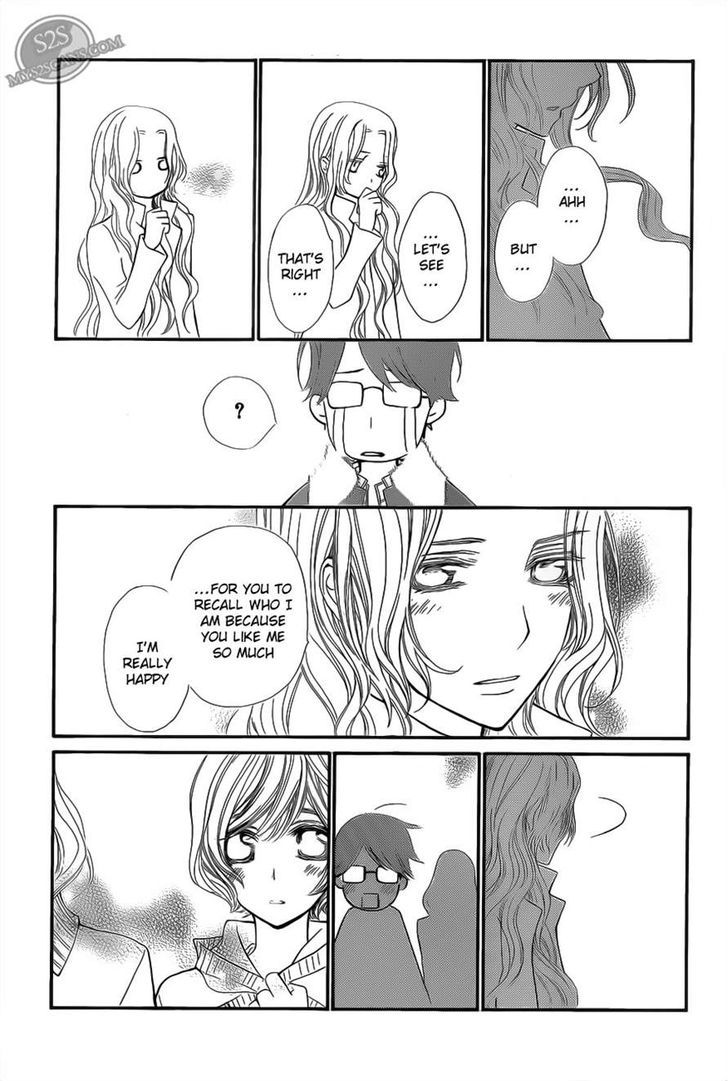 Read Vampire Knight (en) Manga Online