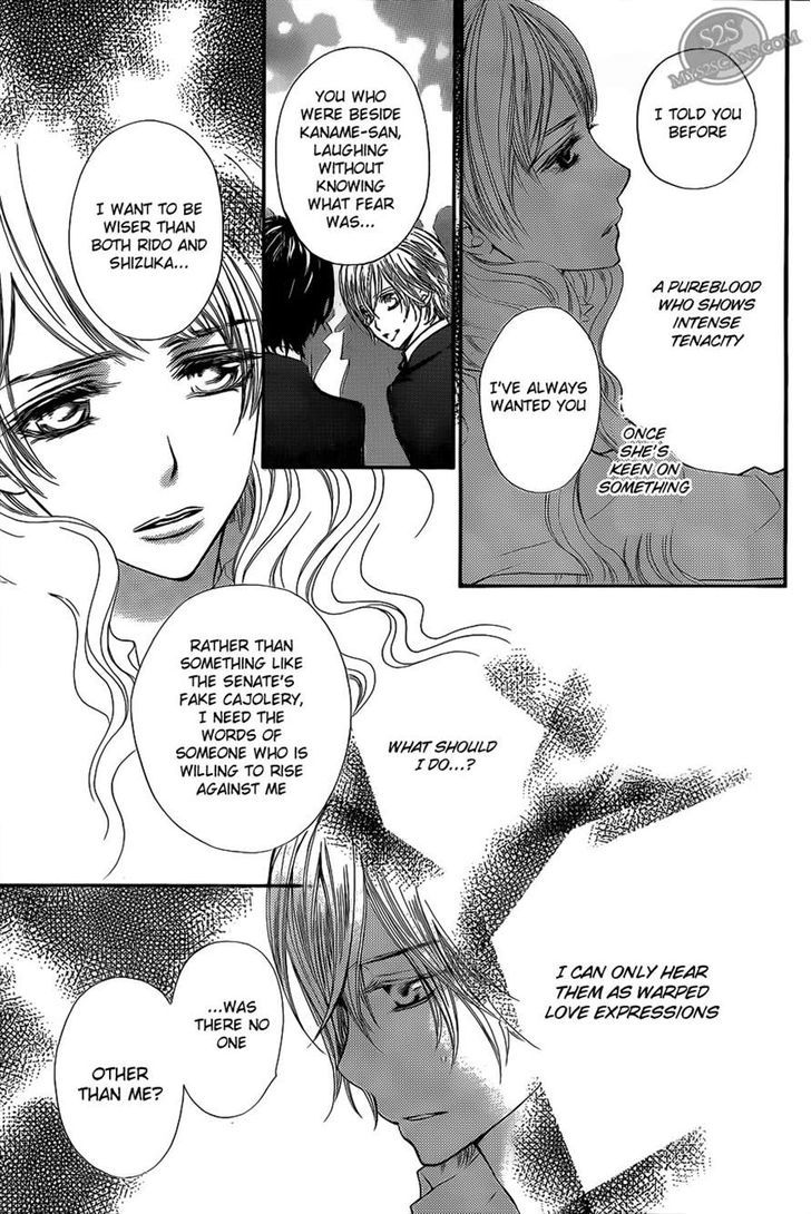 Read Vampire Knight (en) Manga Online