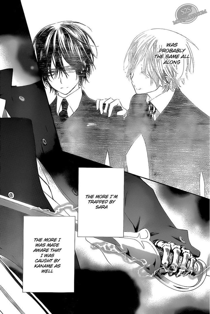 Read Vampire Knight (en) Manga Online