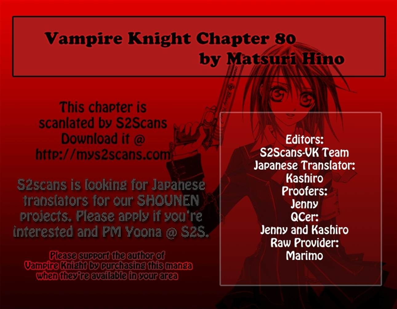 Read Vampire Knight (en) Manga Online
