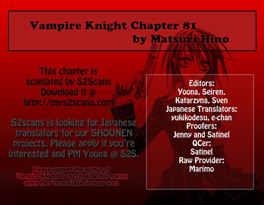 Read Vampire Knight (en) Manga Online