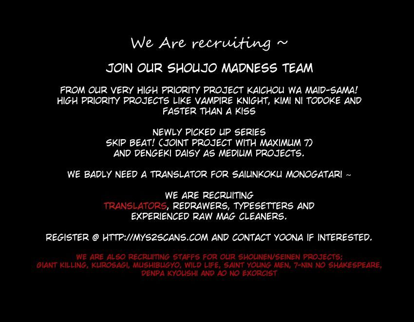 Read Vampire Knight (en) Manga Online