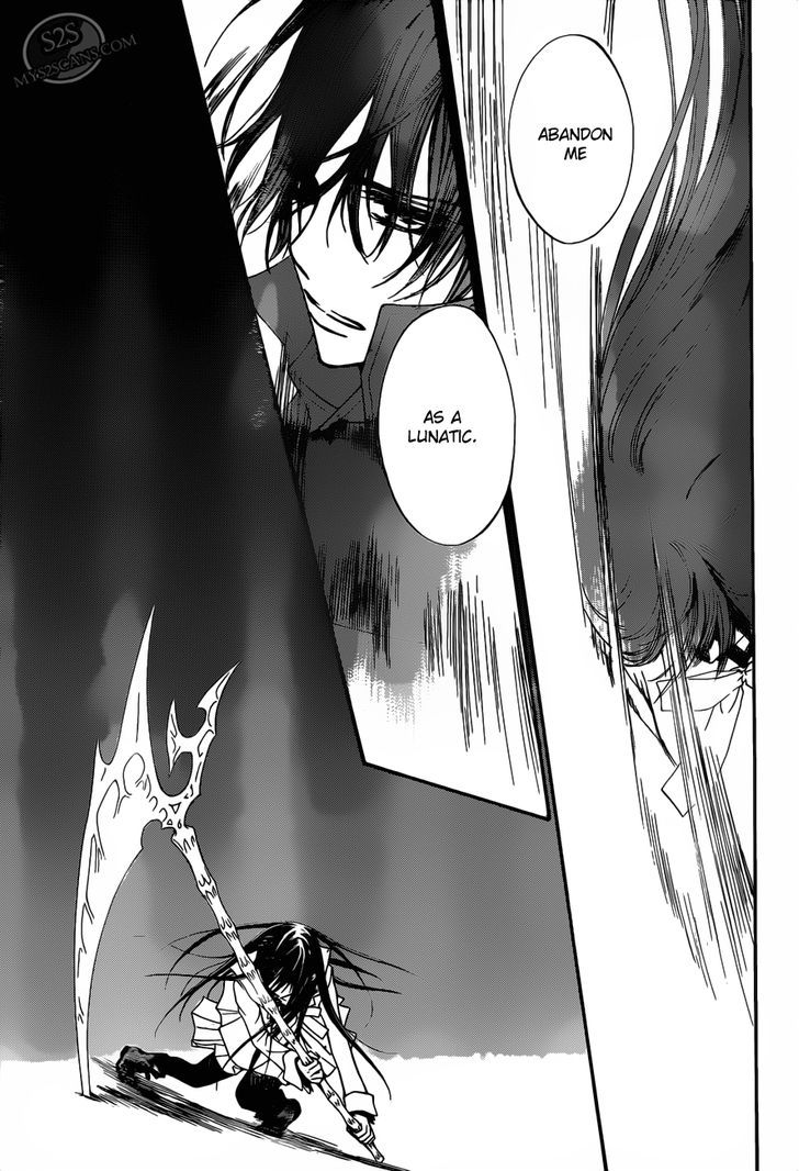 Read Vampire Knight (en) Manga Online
