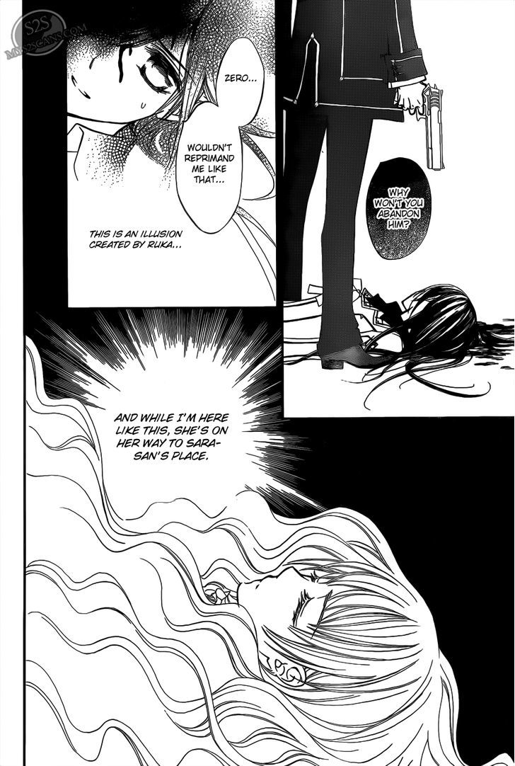 Read Vampire Knight (en) Manga Online