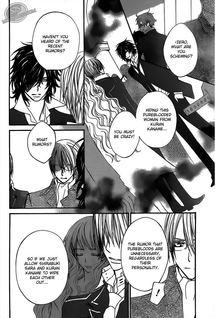 Read Vampire Knight (en) Manga Online