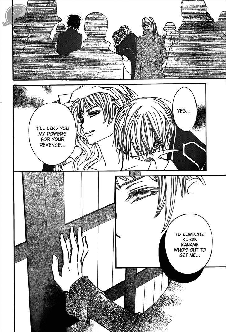 Read Vampire Knight (en) Manga Online