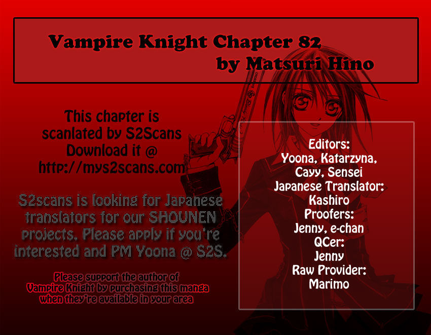 Read Vampire Knight (en) Manga Online