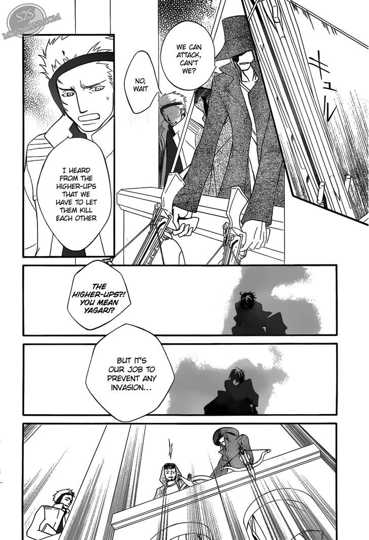 Read Vampire Knight (en) Manga Online