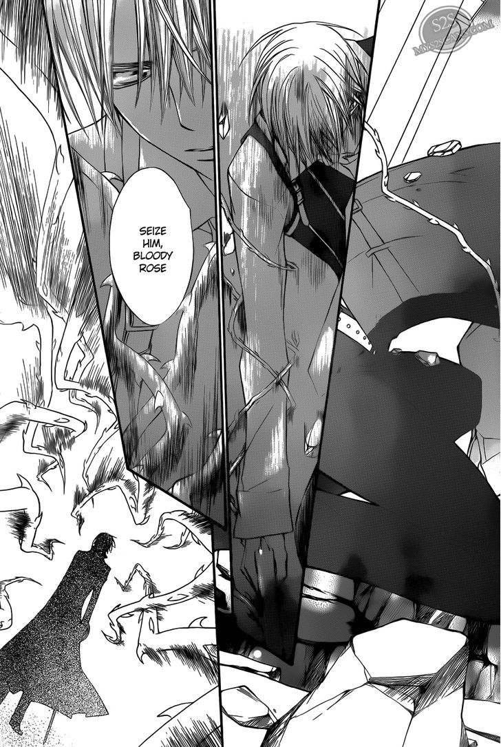 Read Vampire Knight (en) Manga Online