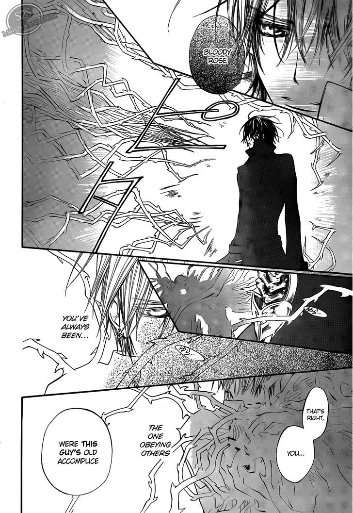 Read Vampire Knight (en) Manga Online