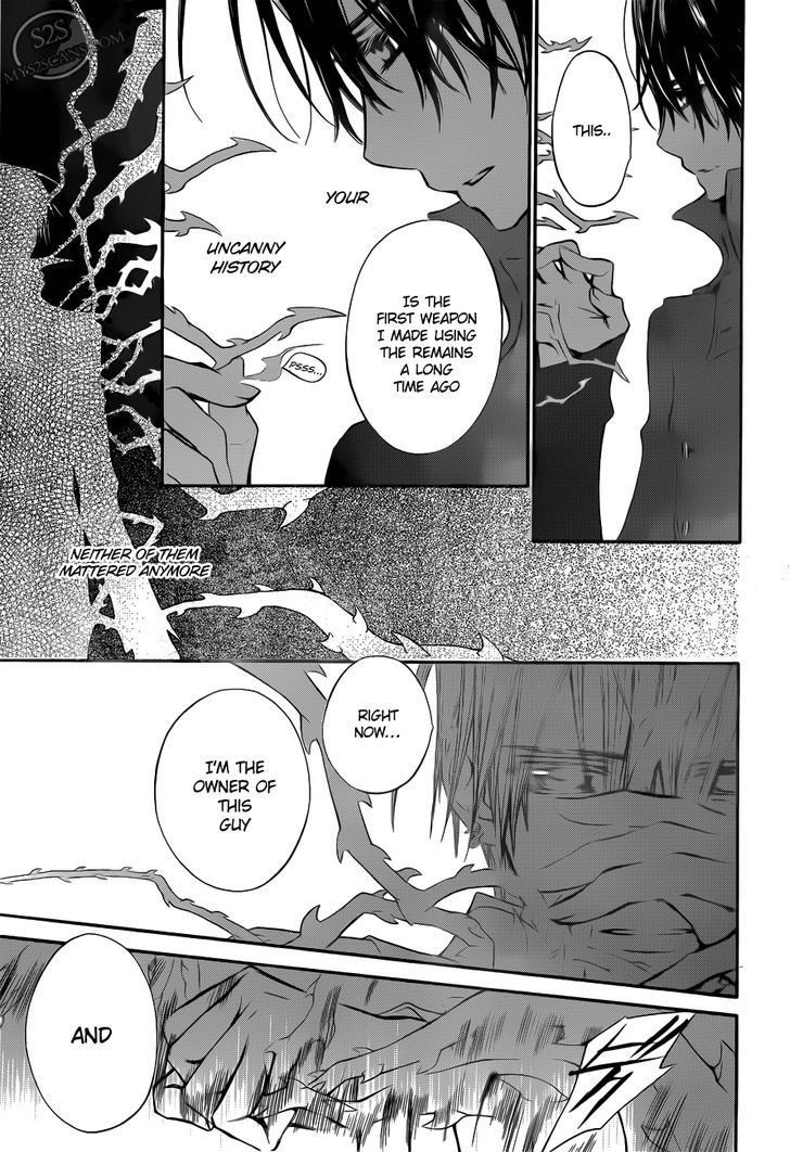 Read Vampire Knight (en) Manga Online