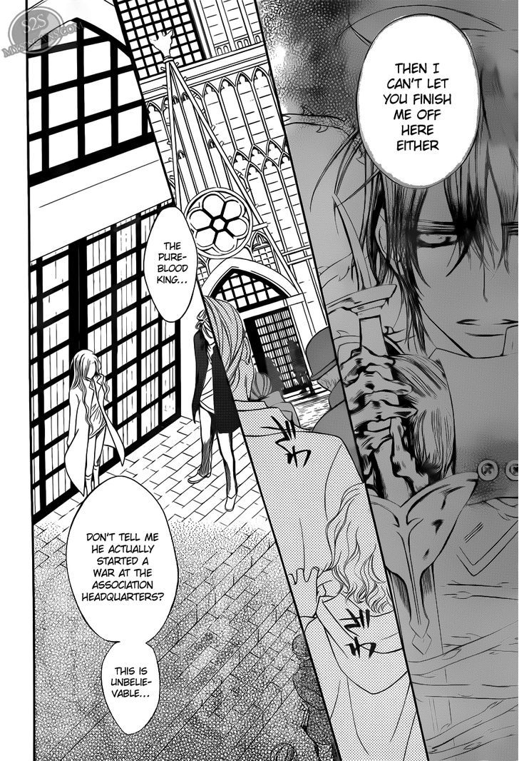 Read Vampire Knight (en) Manga Online