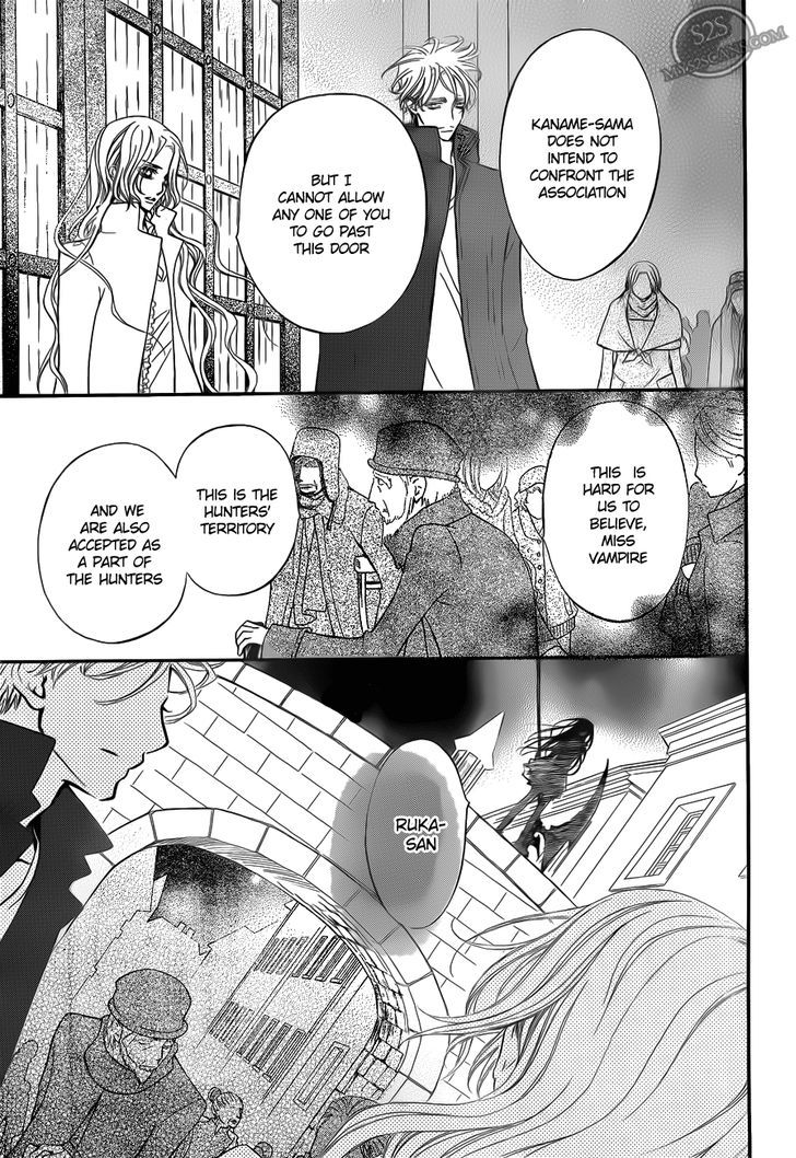 Read Vampire Knight (en) Manga Online