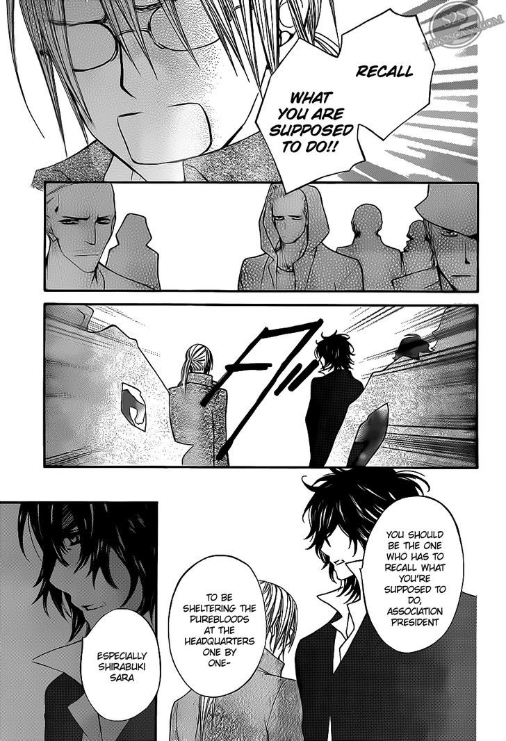 Read Vampire Knight (en) Manga Online