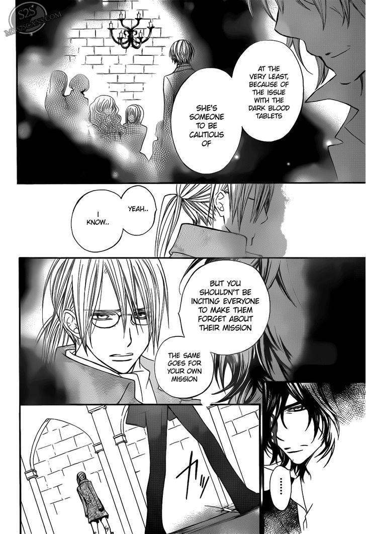 Read Vampire Knight (en) Manga Online