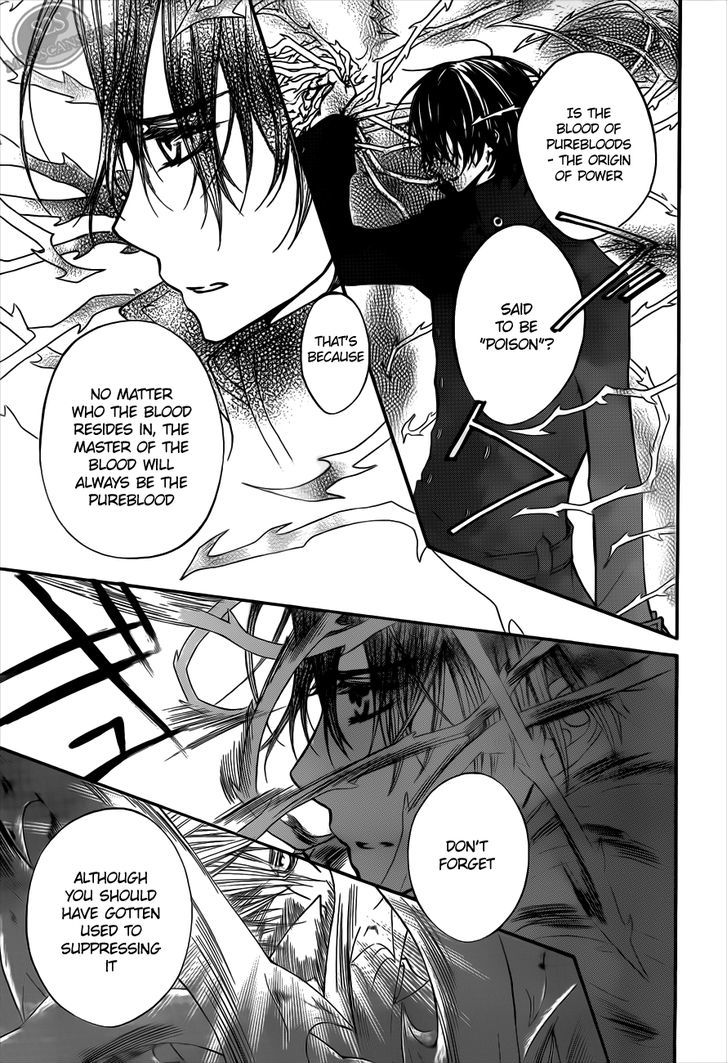 Read Vampire Knight (en) Manga Online